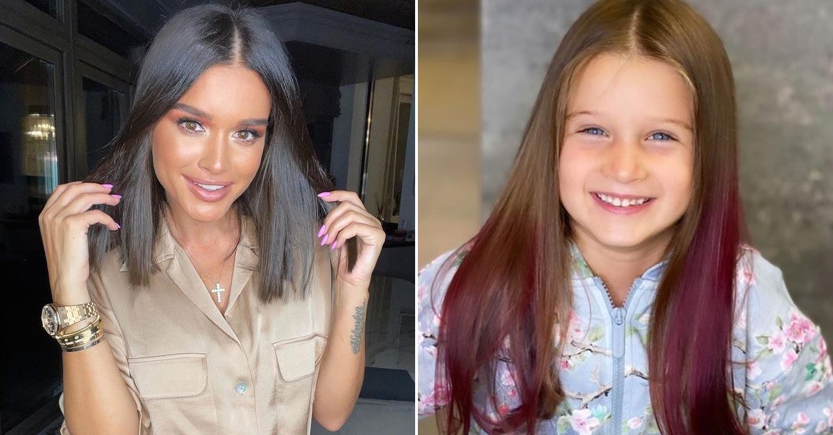 день рождения дочери ксении бородиной