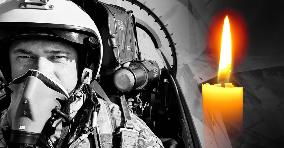 Денис Кирилюк