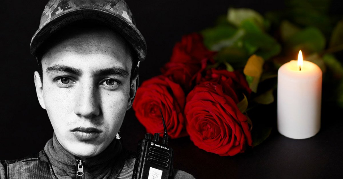 Денис Куликов