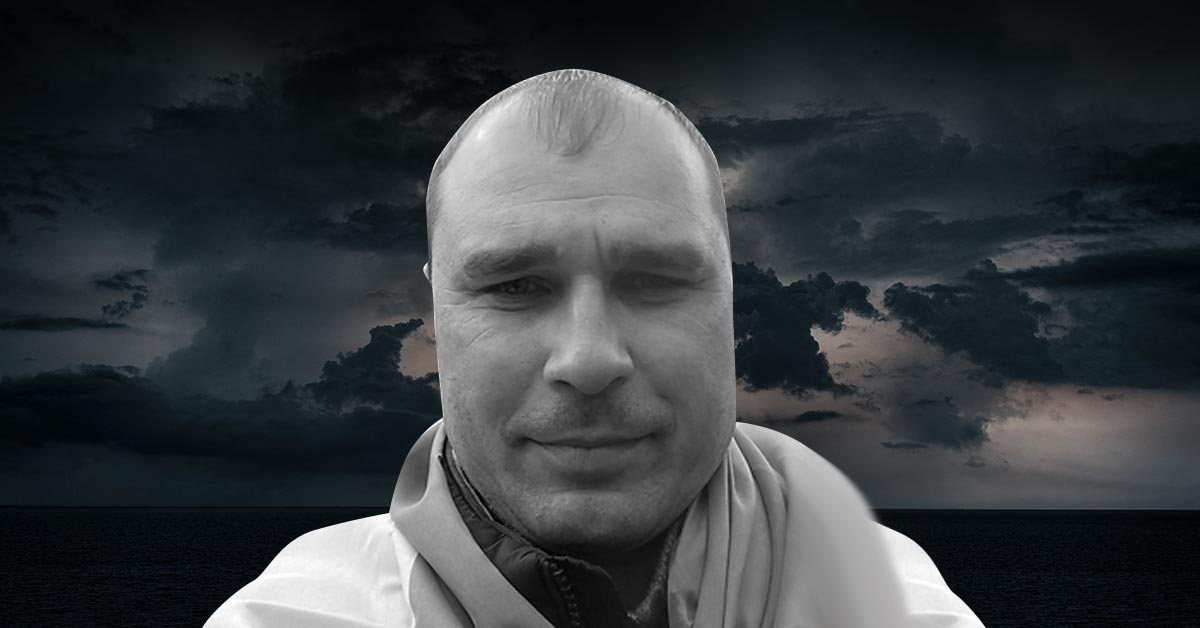 Денис Миронов