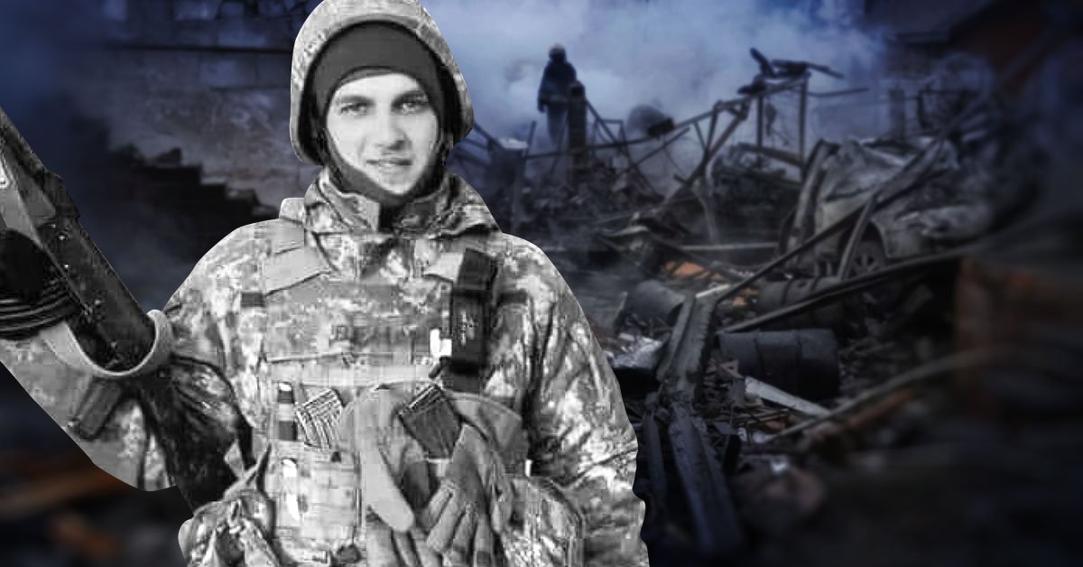 Денис Романец