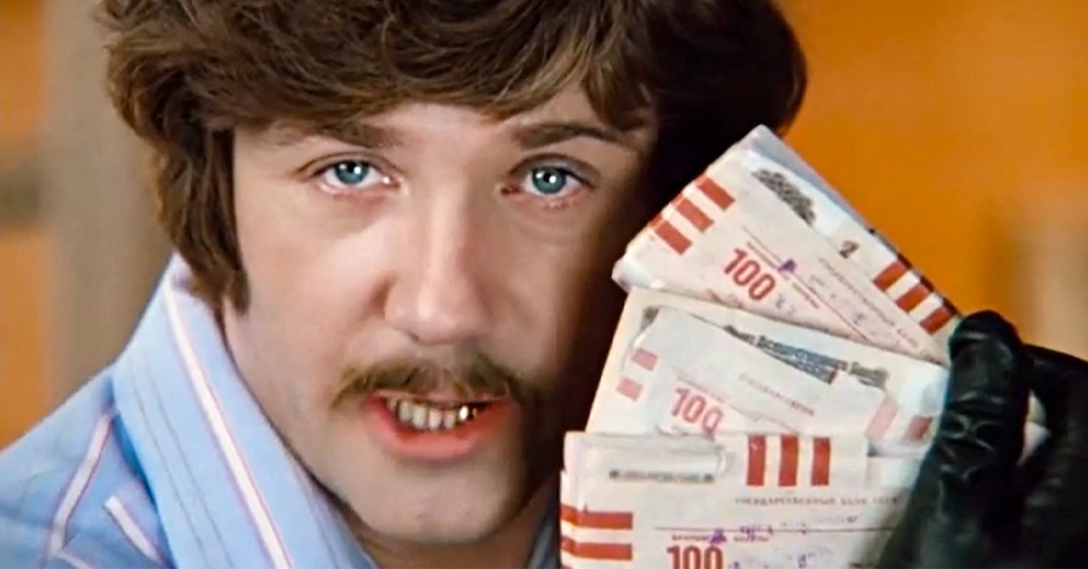 Дети и внуки Куравлева