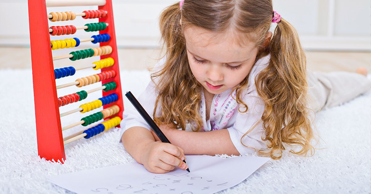 Детский пример