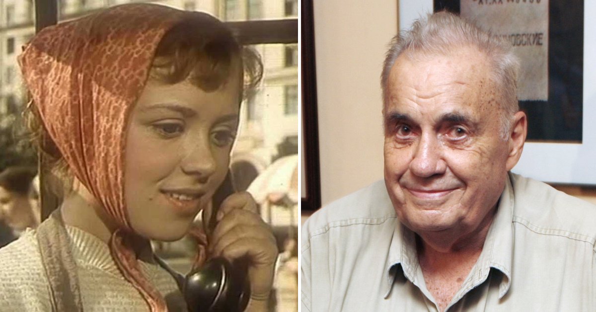 девушка без адреса