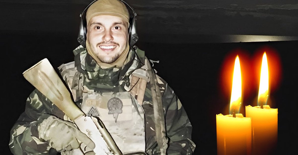 дмитрий черненко