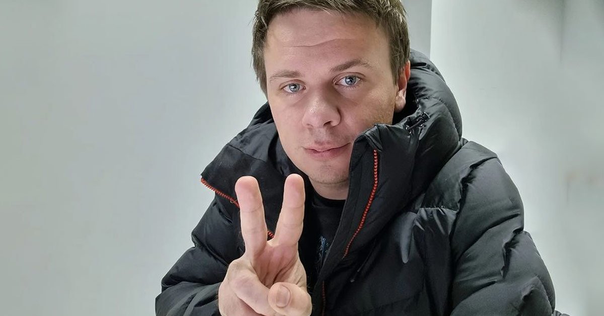 Дмитрий Комаров про звание врага России