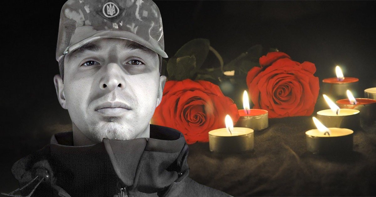 дмитрий мунаев