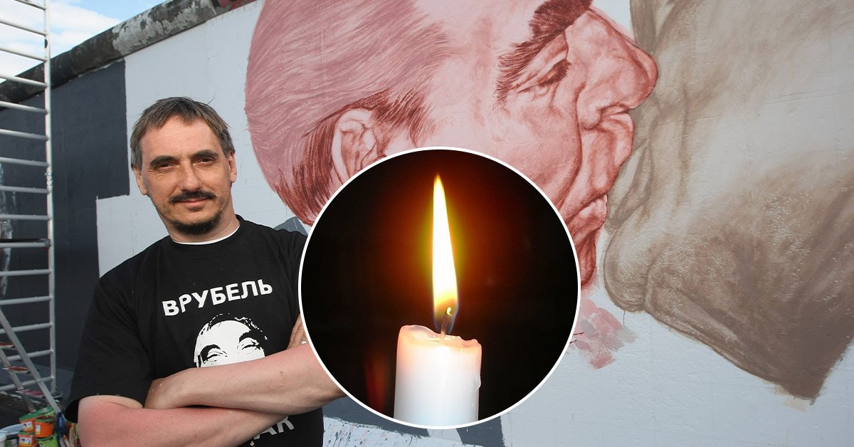 дмитрий врубель