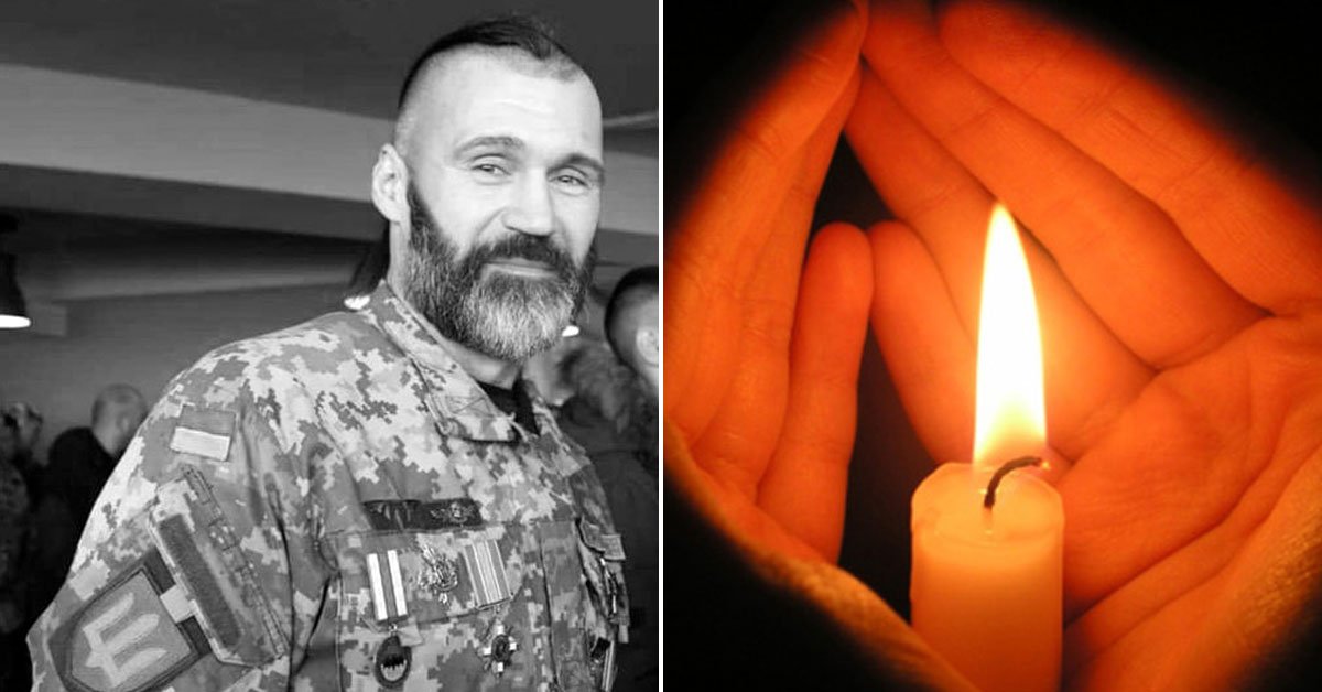 дмитрий захарчук