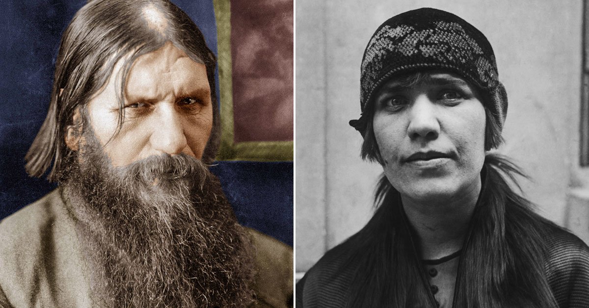 дочка распутина