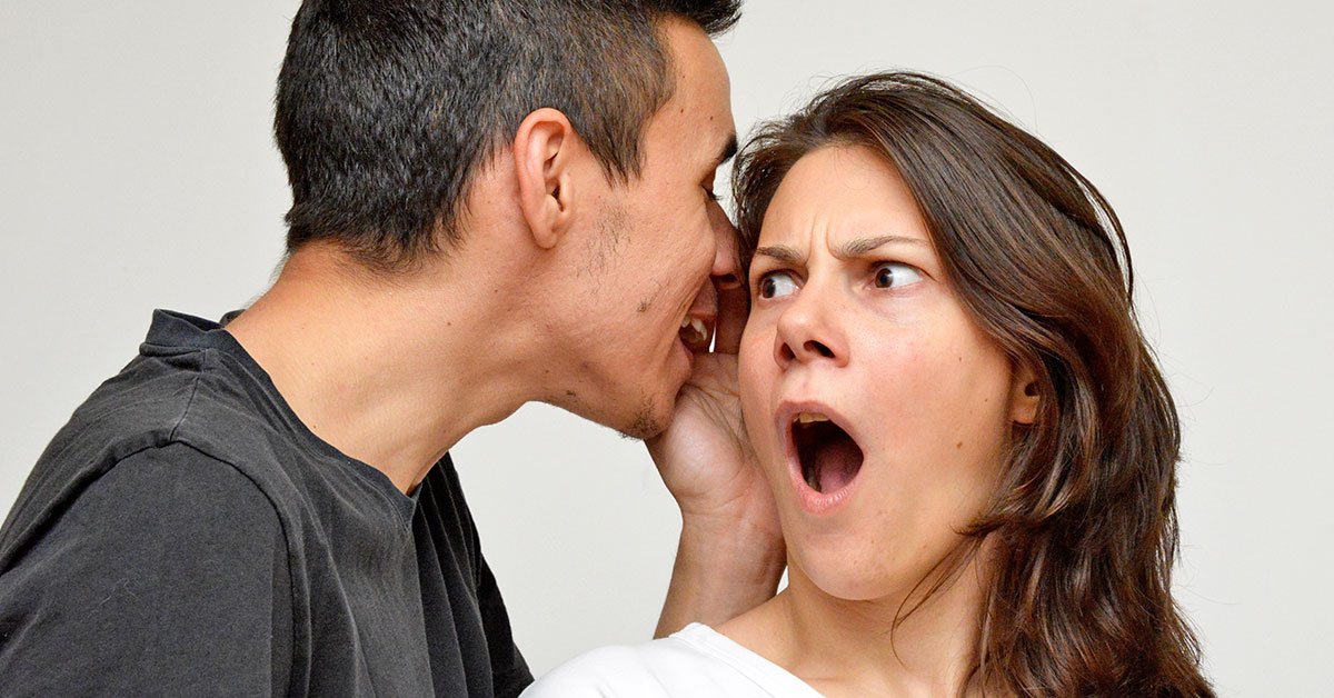 Домашние обязанности