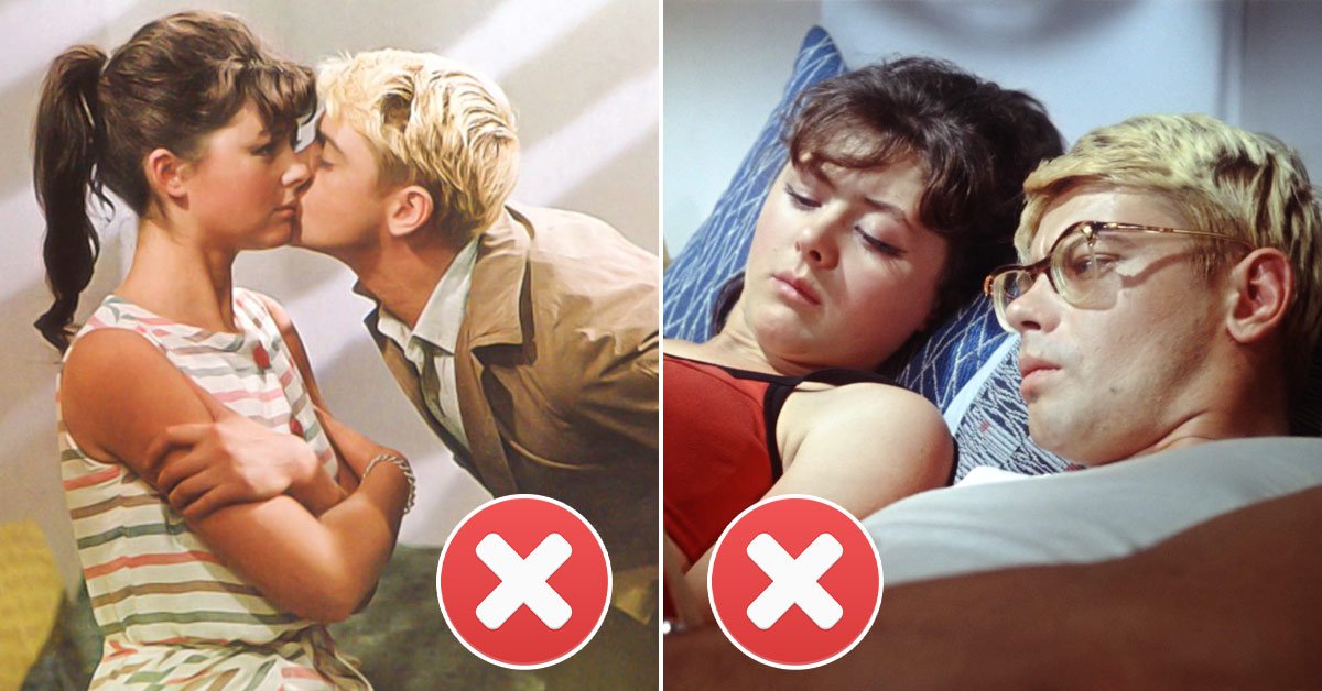 Другая история Шурика и Лиды