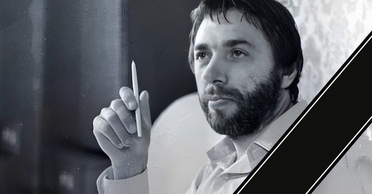 Эдуард Артемьев