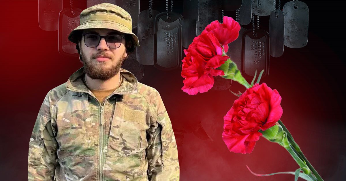 Егор Сергеев