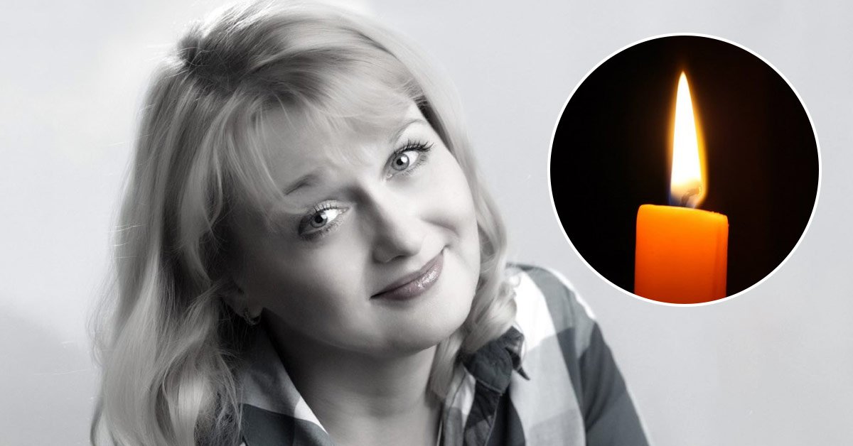 екатерина сибирякова