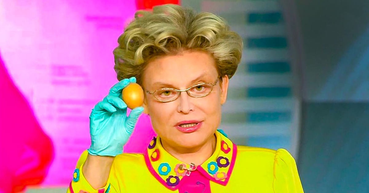 Елена Малышева закрыла свою программу