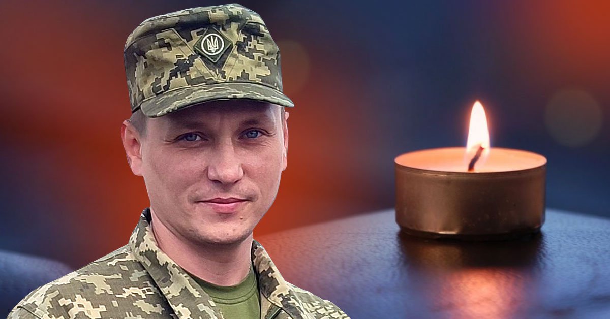 Евгений Костенко