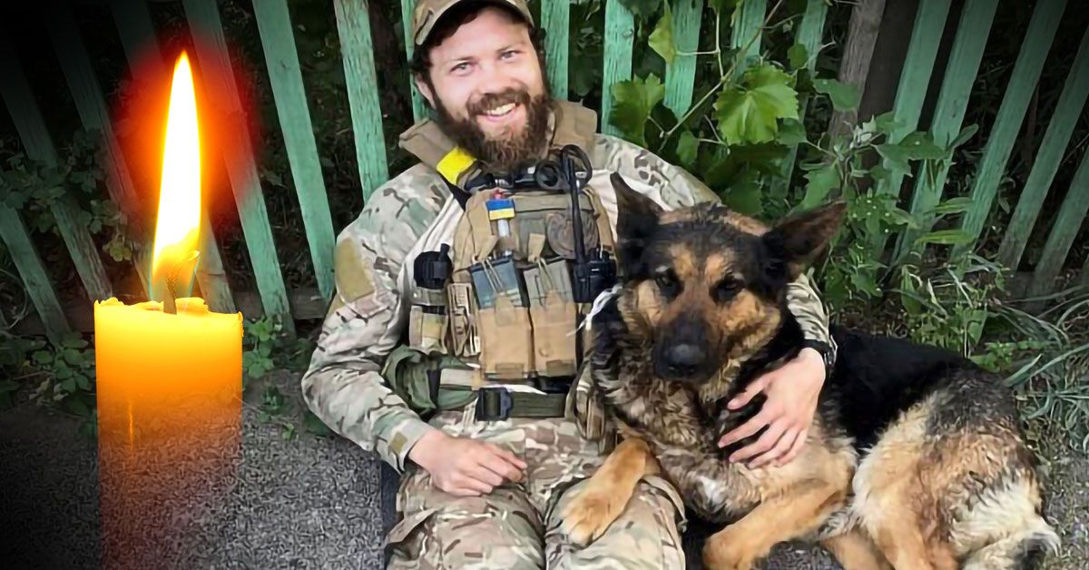 евгений светличный