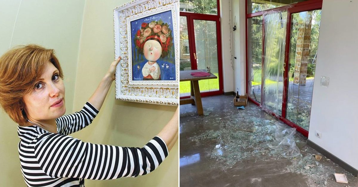 евгения гапчинская