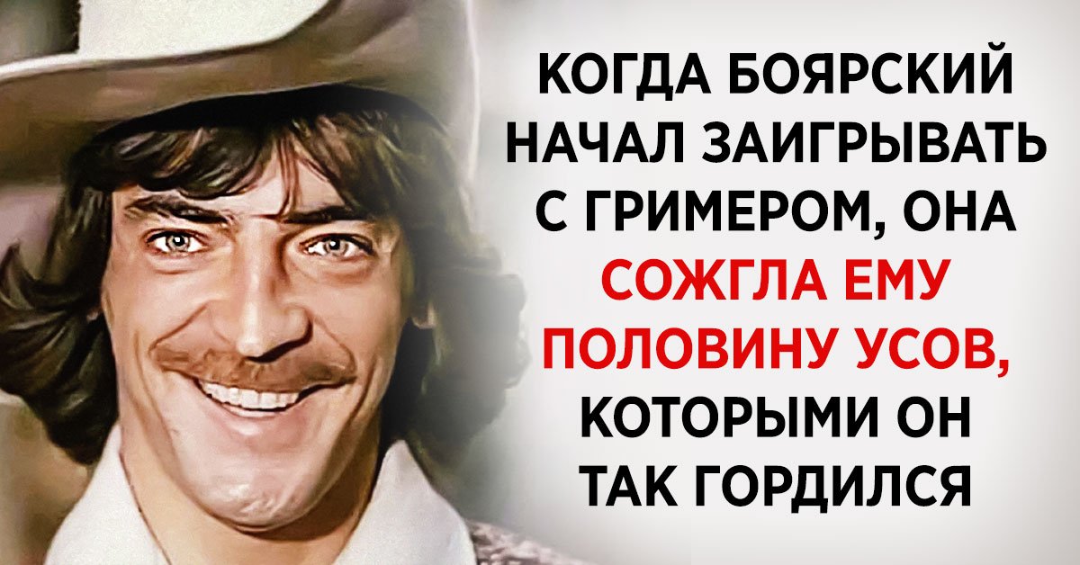 факты о советских фильмах