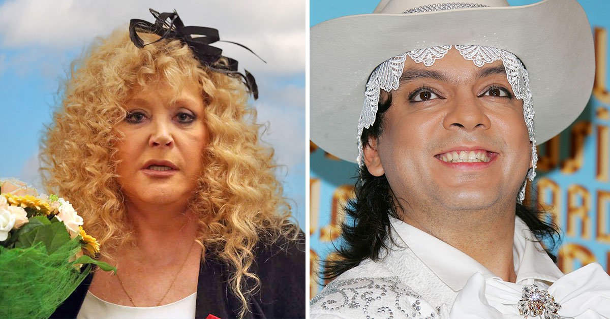 филипп киркоров и алла пугачева