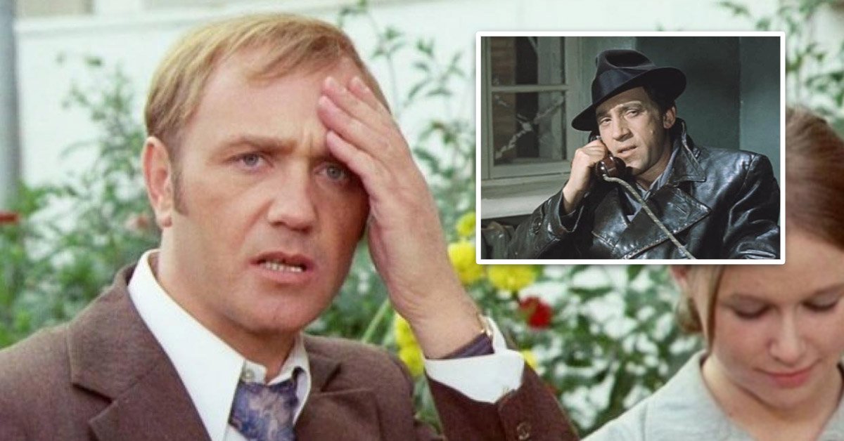 фильм афоня