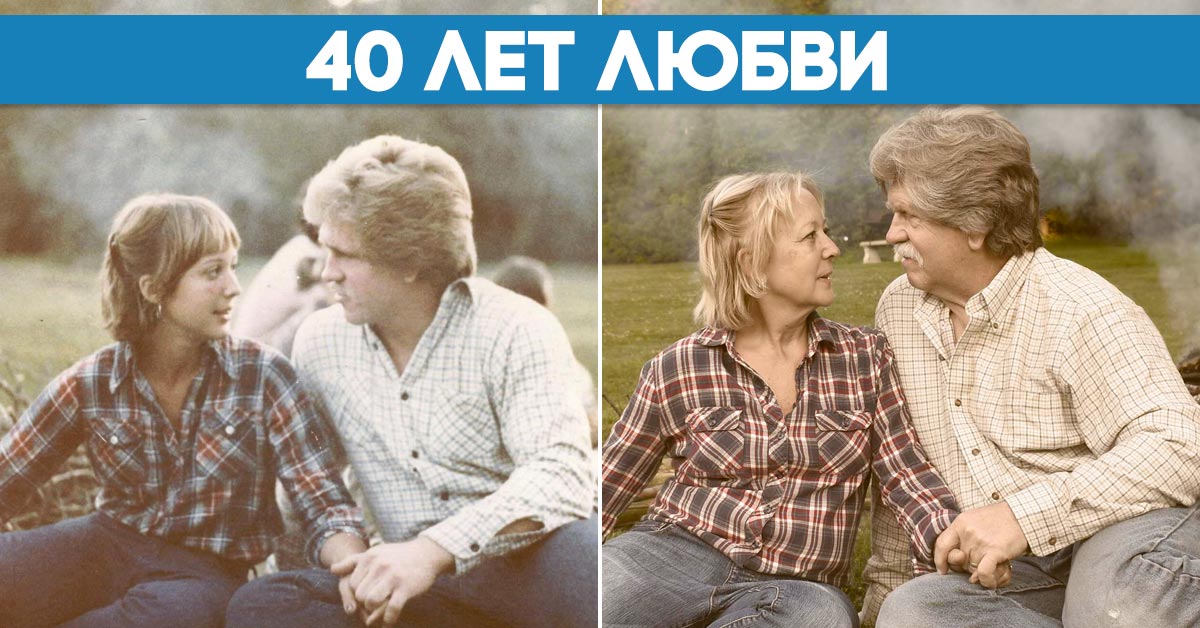 фото до и после