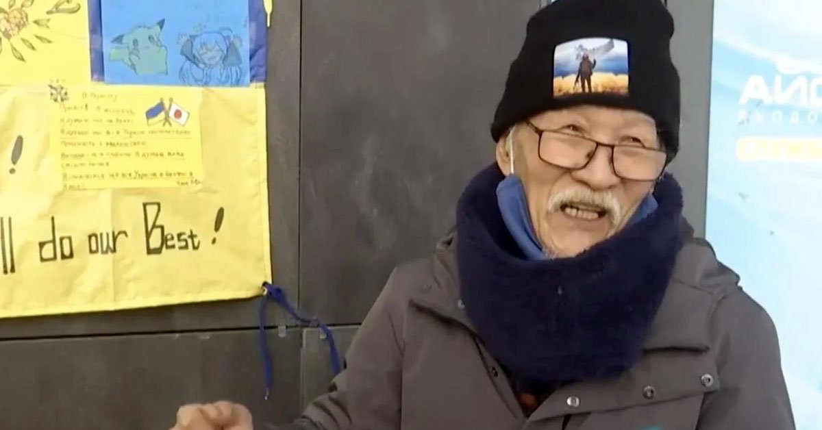 Фуминори Цучико