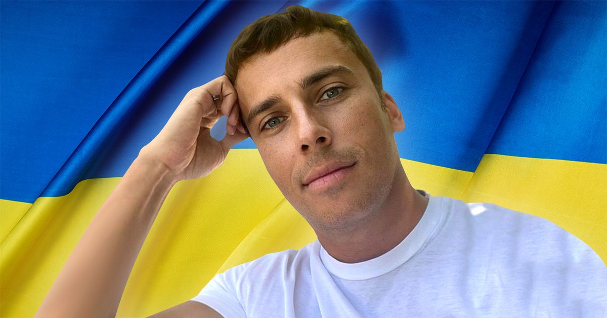 Галкин про Украину