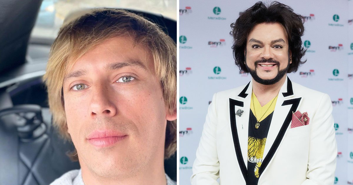 Галкин высмеял Киркорова