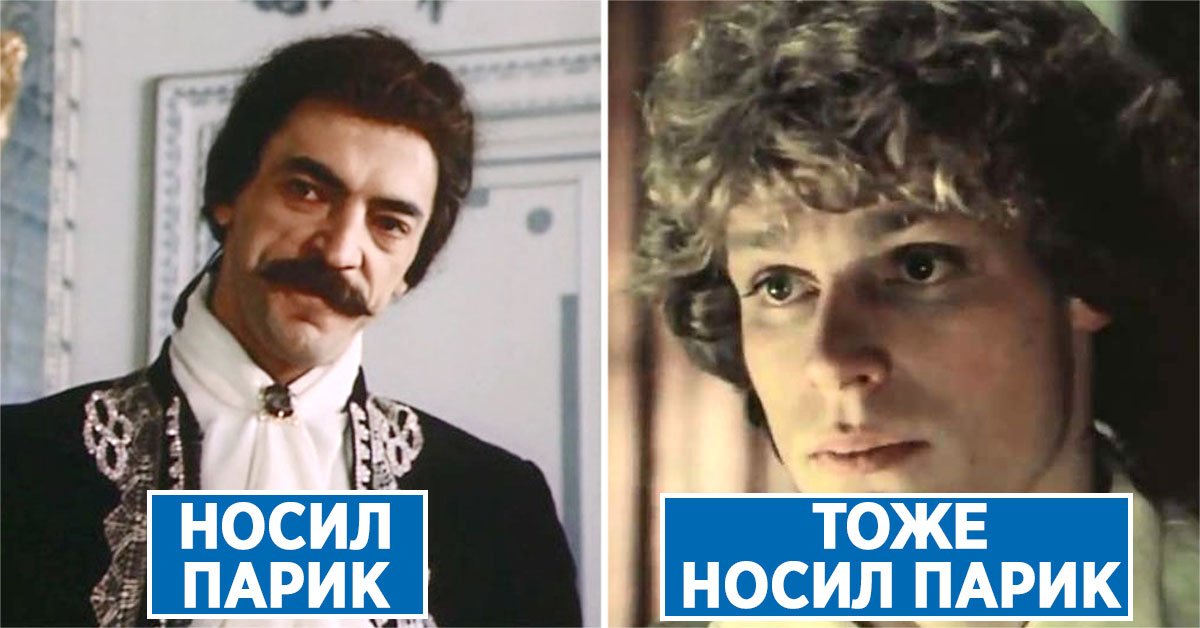 гардемарины вперед