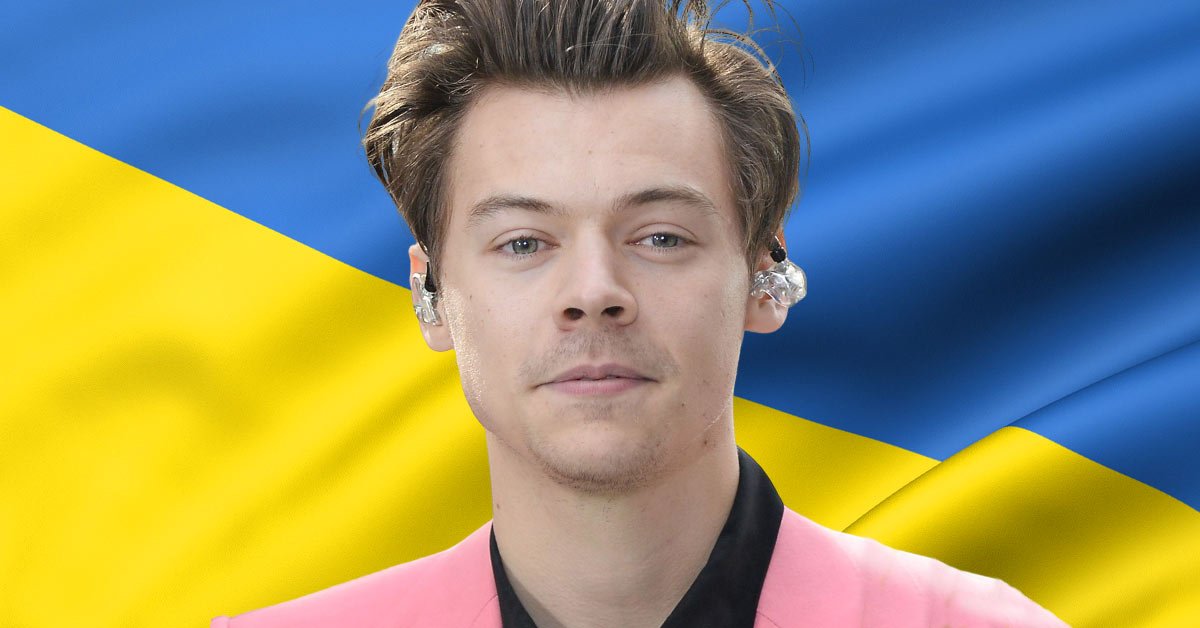 гарри стайлз