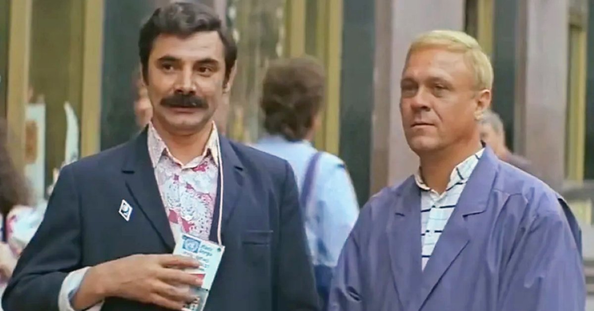 где находится нофелет