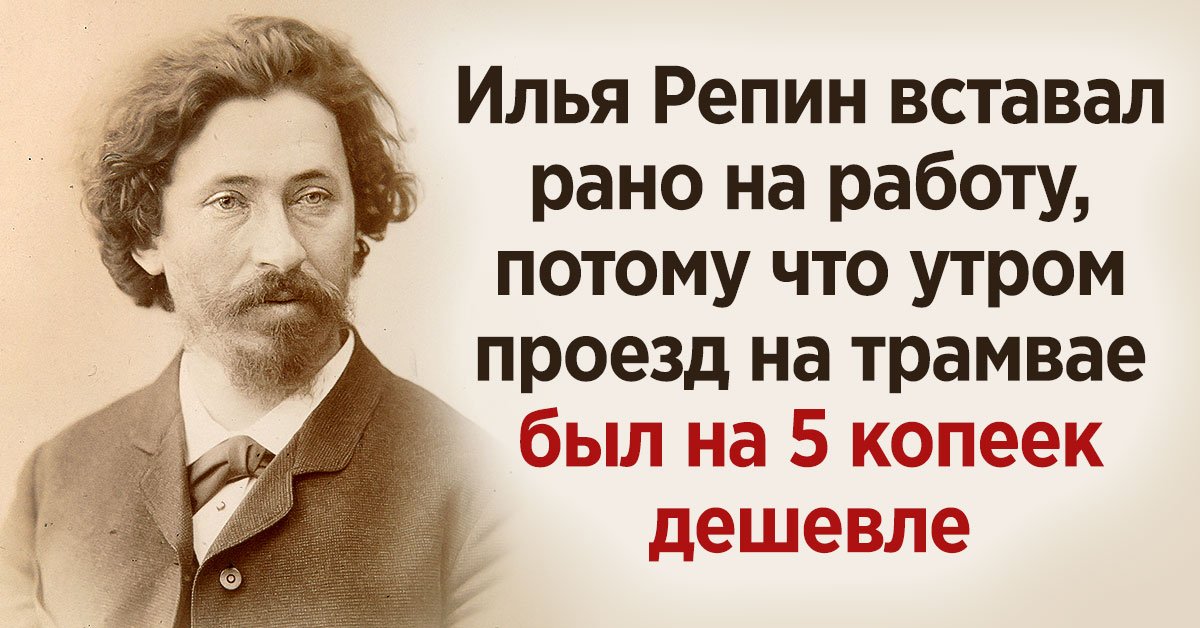 гениальные художники