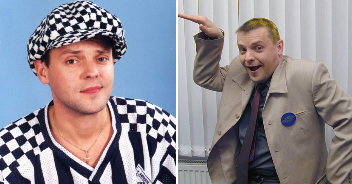 григорий малыгин