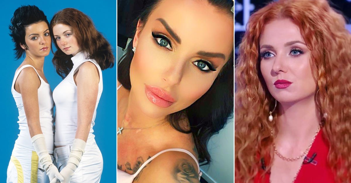 группа тату