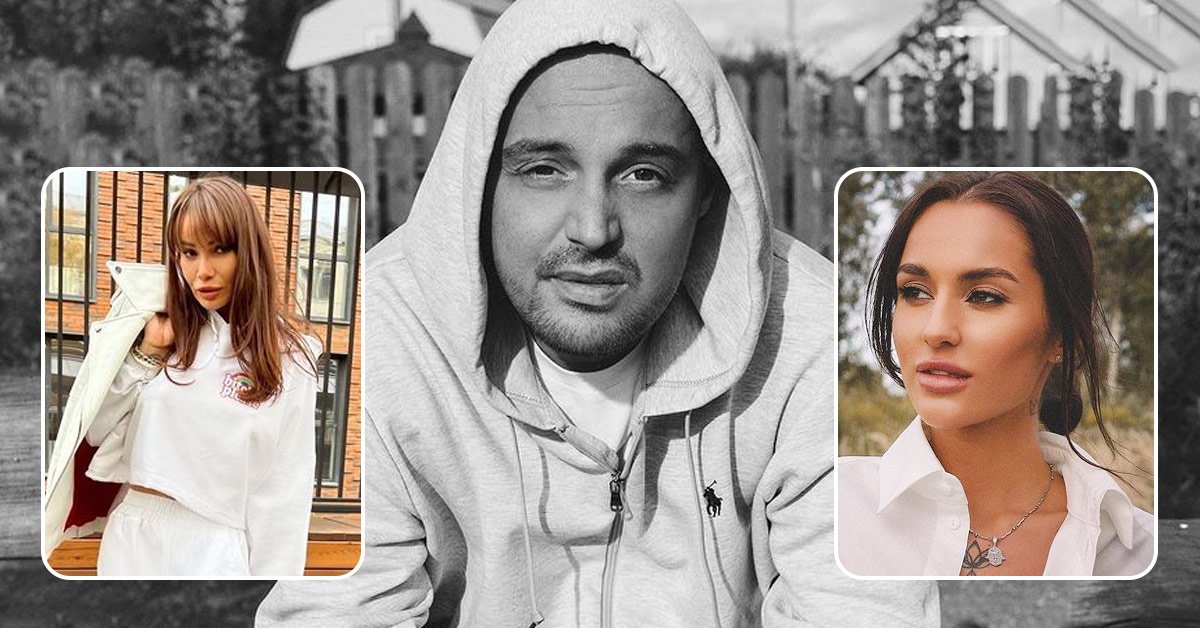 гуф сделал предложение