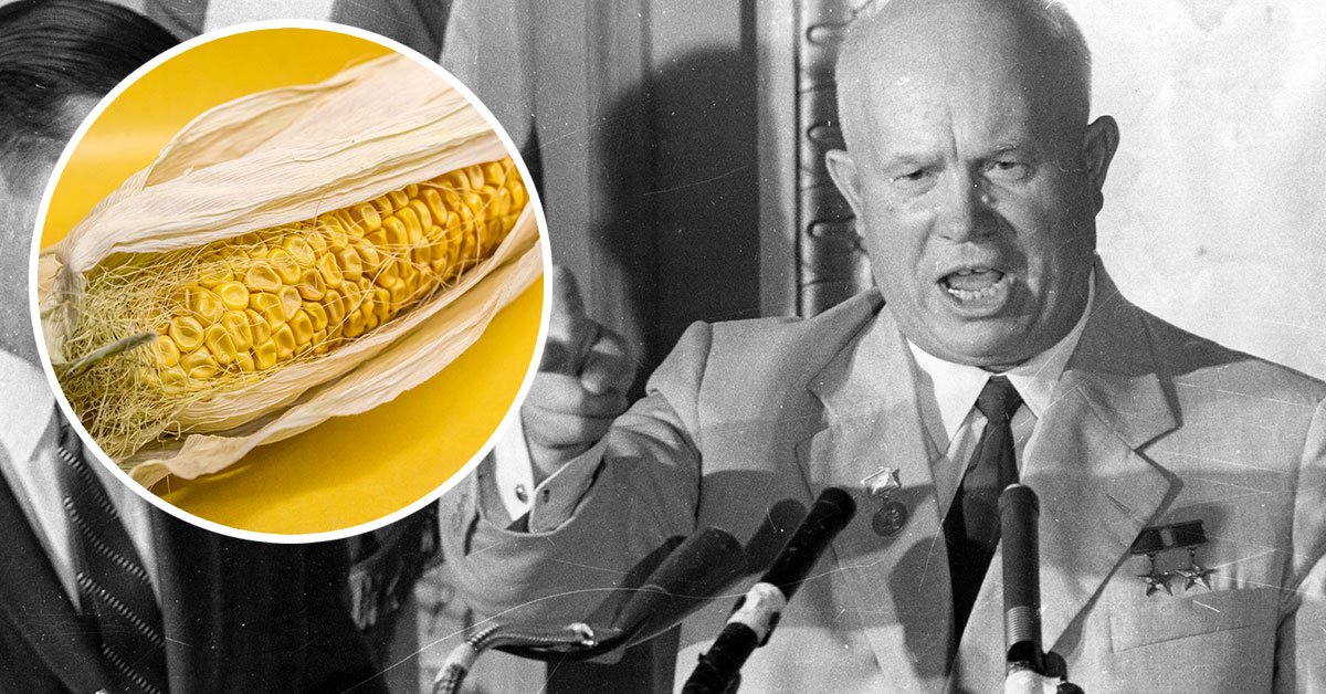 хрущев до революции