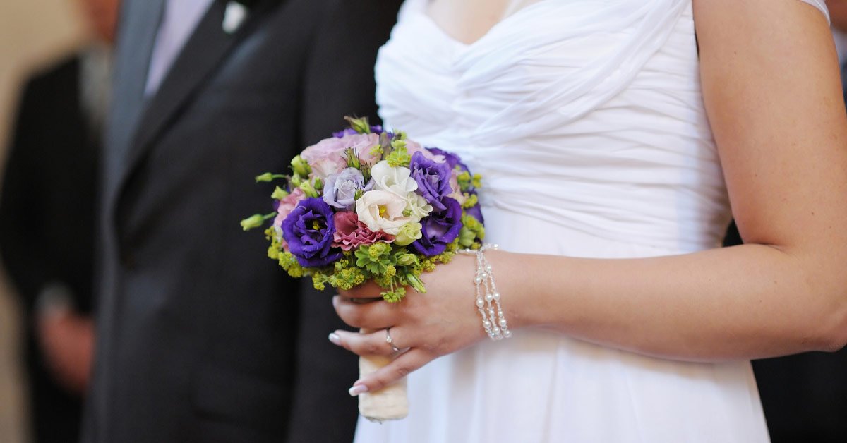 институт брака