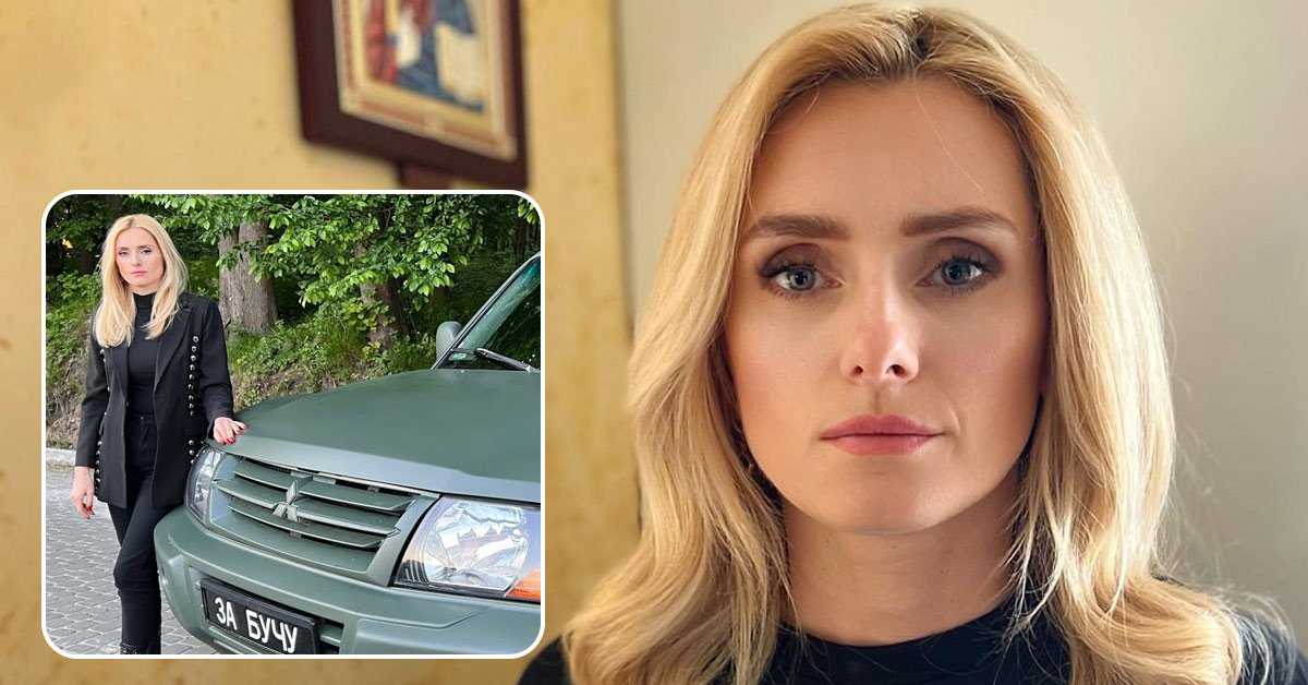 Ирина Федишин