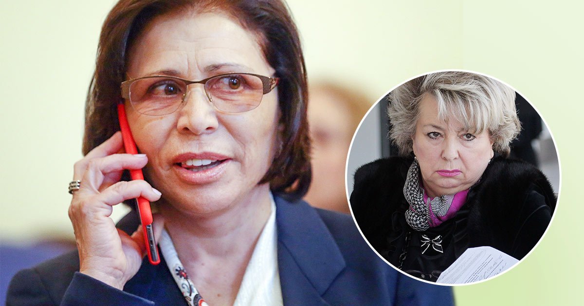 ирина роднина