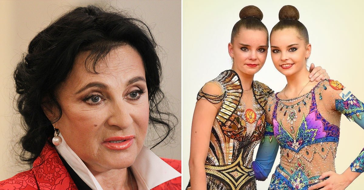 ирина винер извинилась