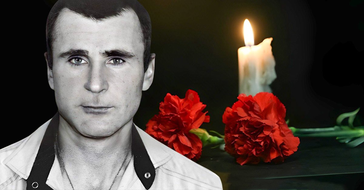 Иван Джуган