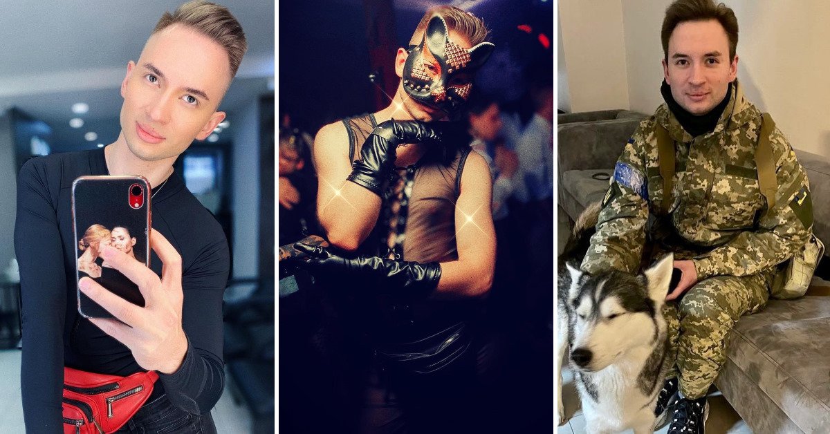 иван гонзик