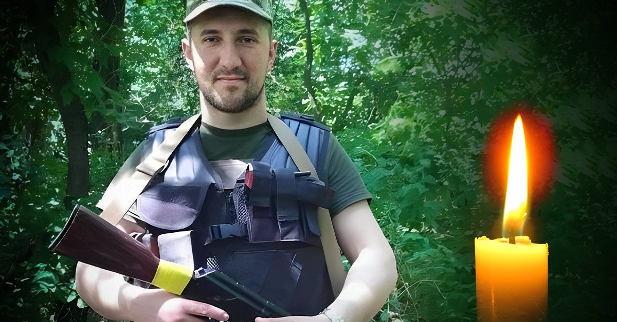 иван огняник