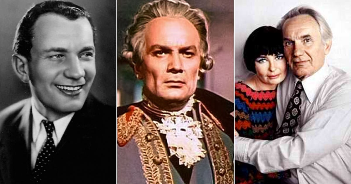 иван переверзев