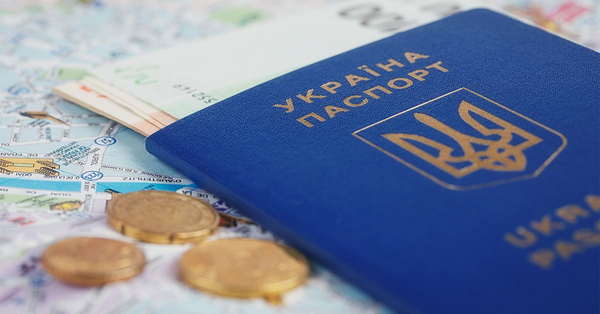 Июнь для украинцев