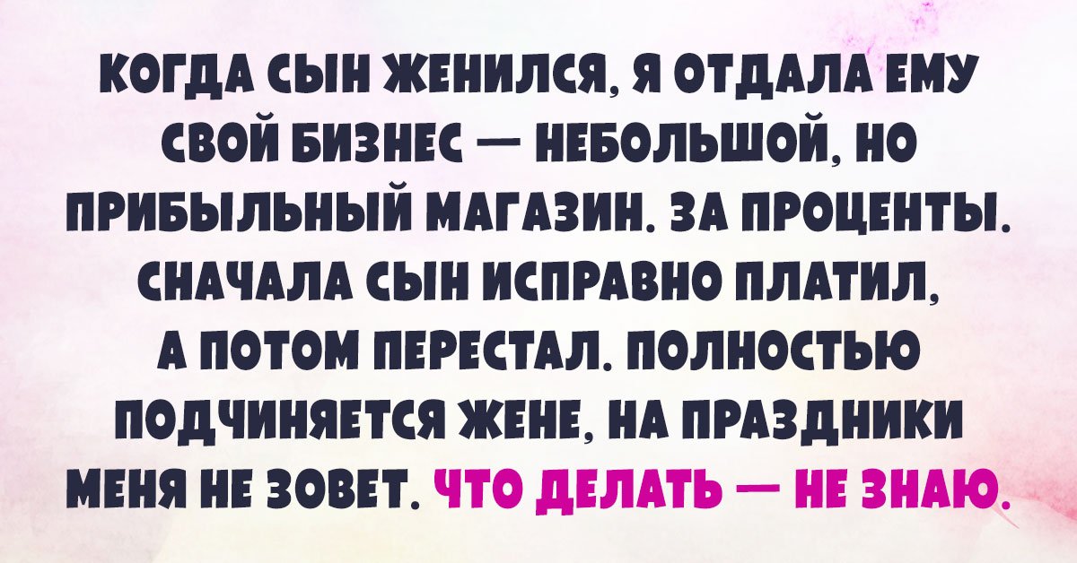 как общаться с ребенком