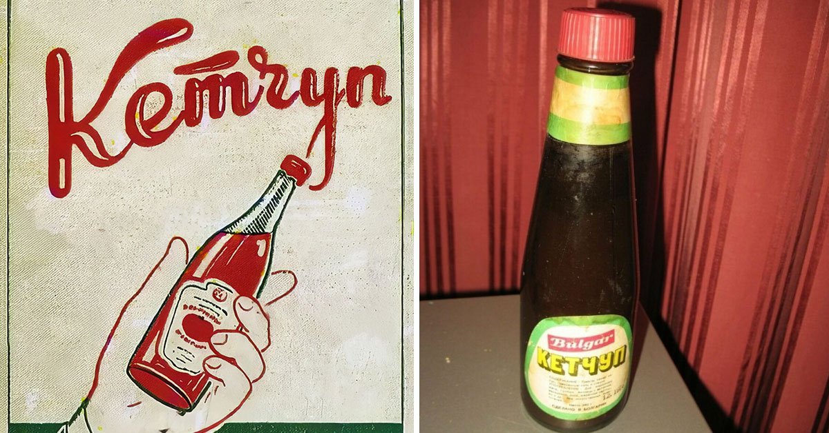 Кетчуп в СССР