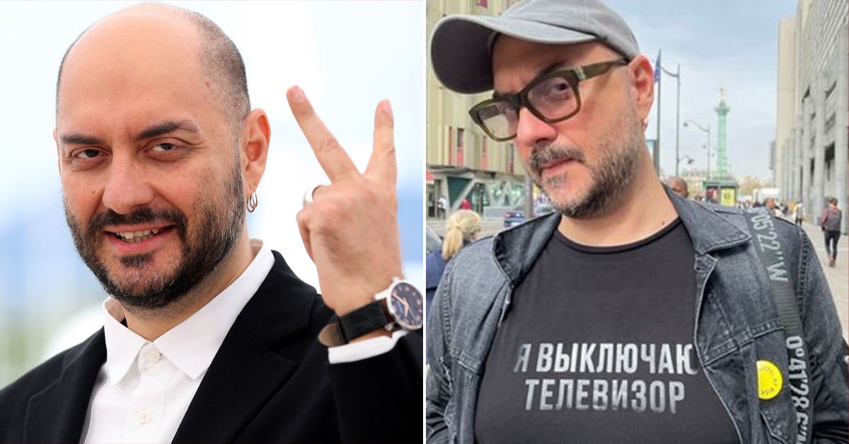 кирилл серебренников уехал